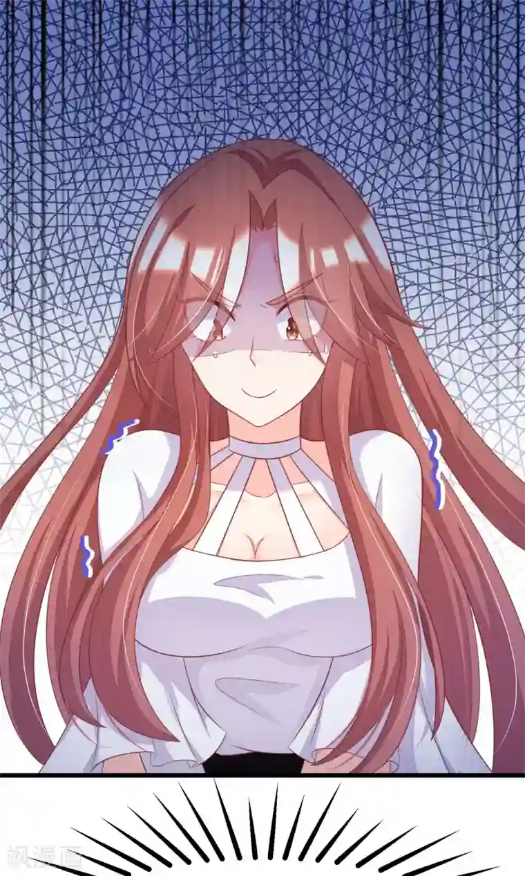 渣男总裁别想逃第28话 送给总裁的礼物