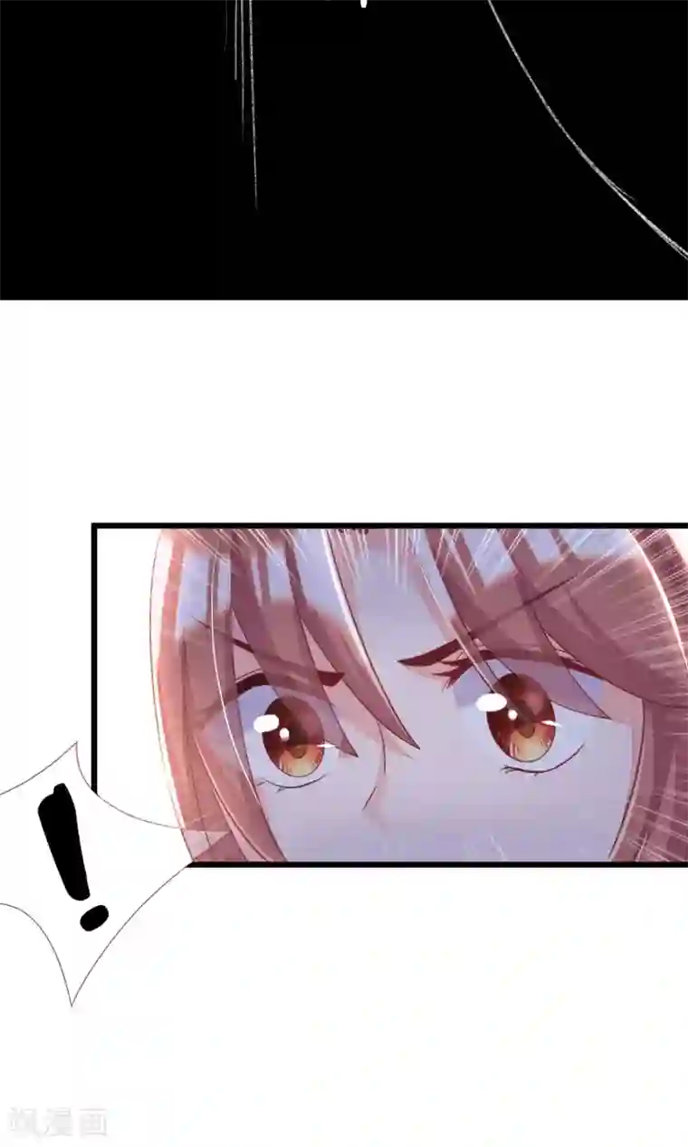 渣男总裁别想逃第28话 送给总裁的礼物