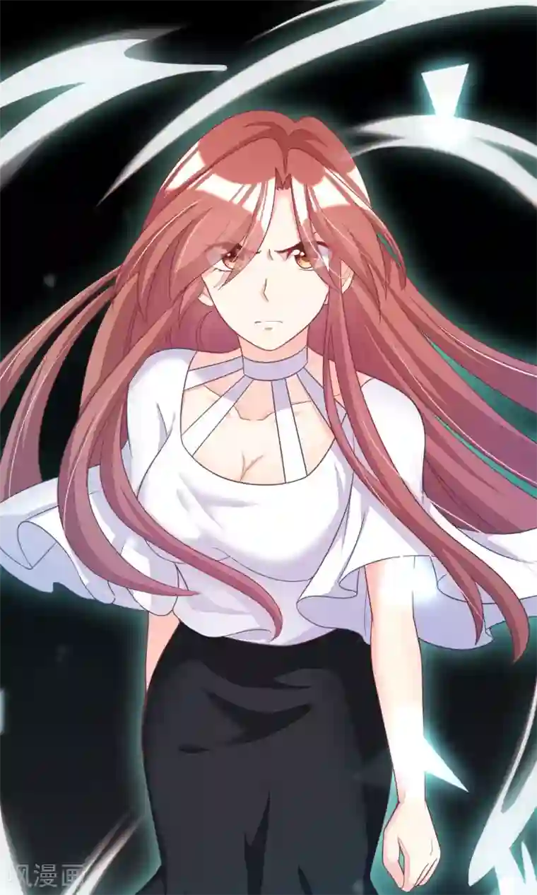 渣男总裁别想逃第28话 送给总裁的礼物