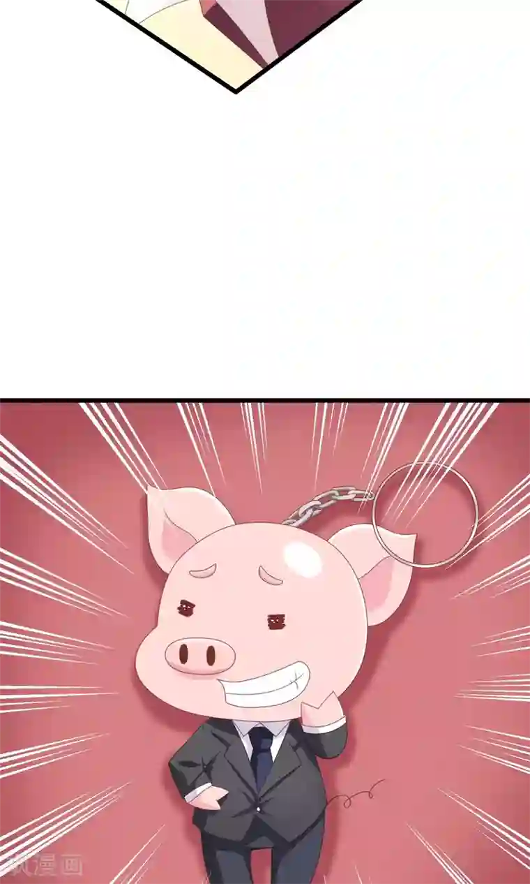 渣男总裁别想逃第28话 送给总裁的礼物