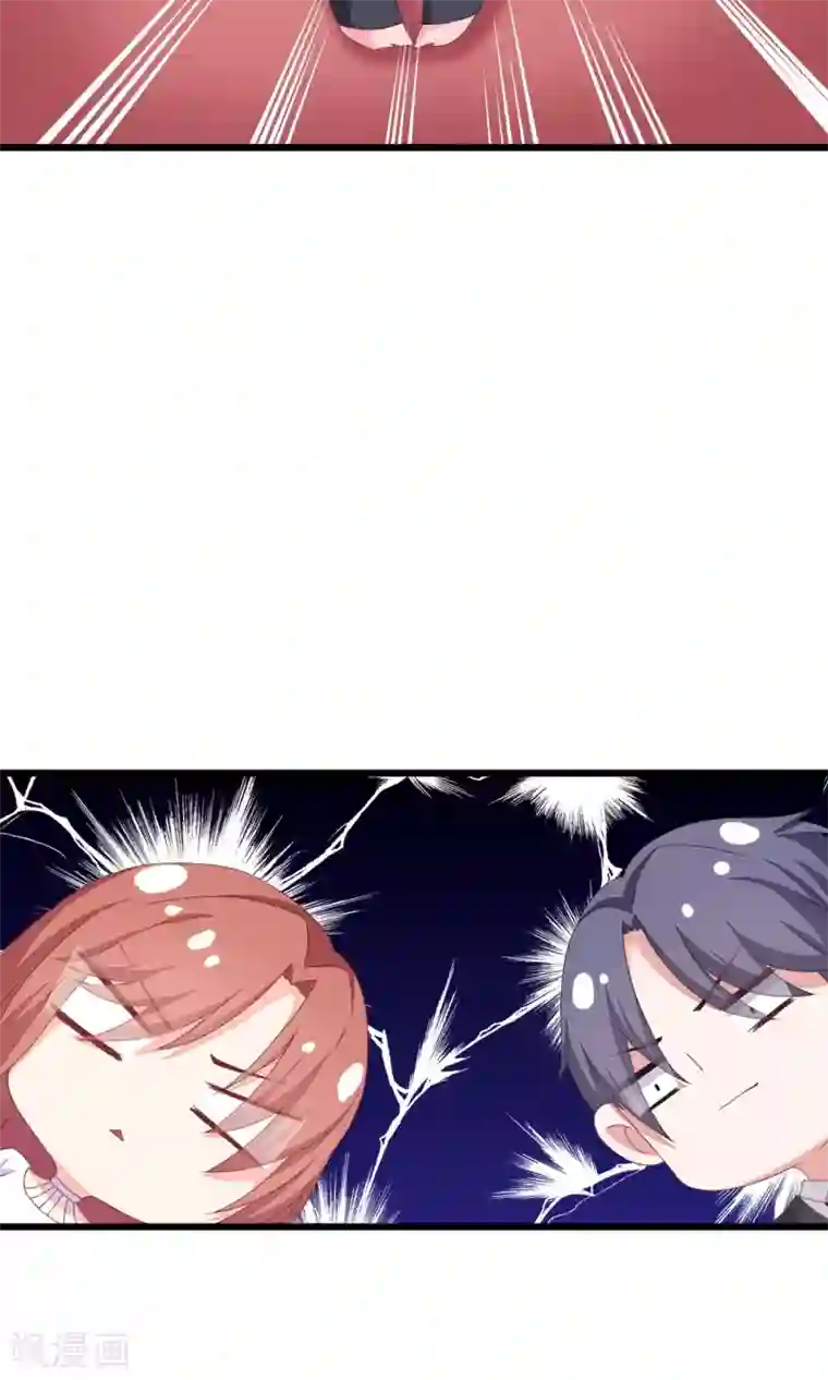 渣男总裁别想逃第28话 送给总裁的礼物