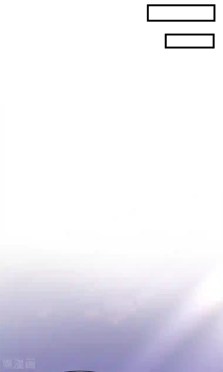 渣男总裁别想逃第29话 他看起来很老实