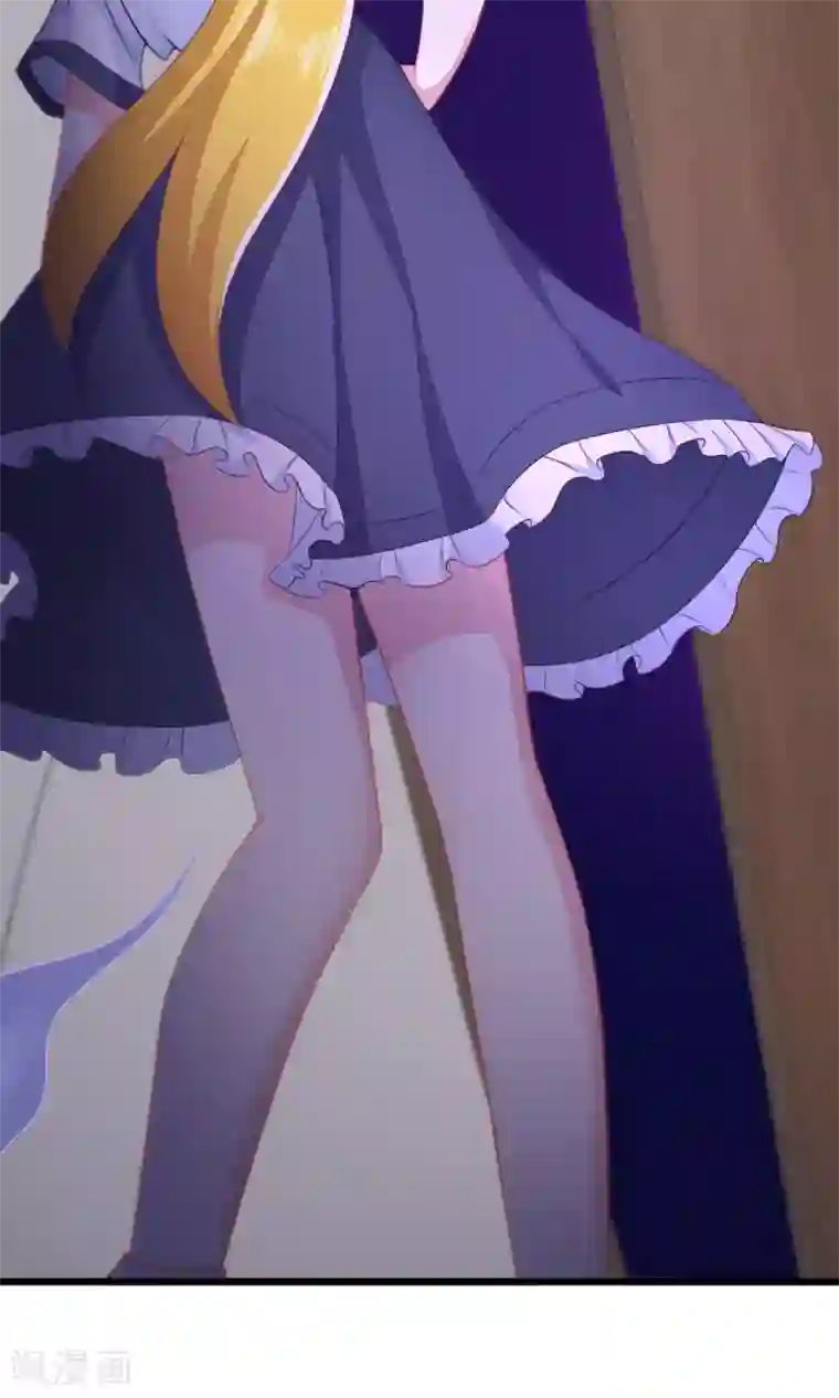 渣男总裁别想逃第29话 他看起来很老实