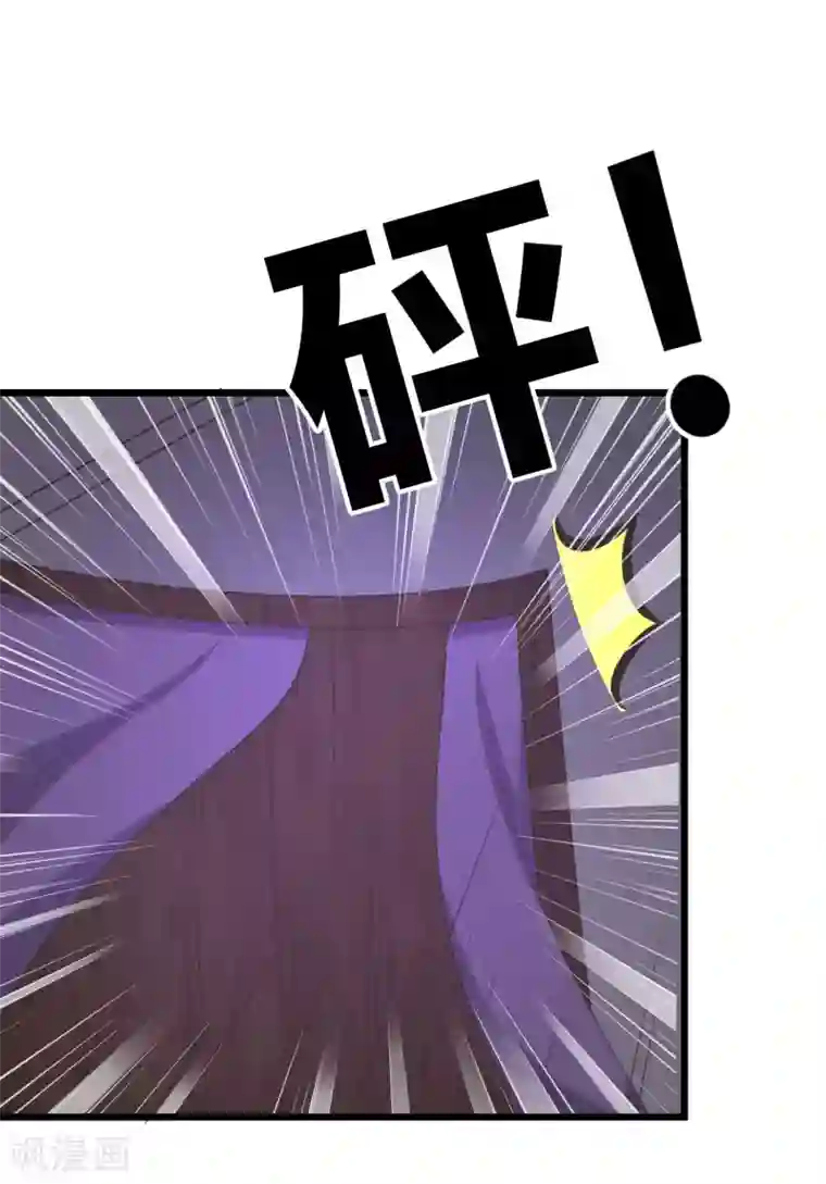 渴望爱火难酎免费歪歪/免费韩漫无阅读币