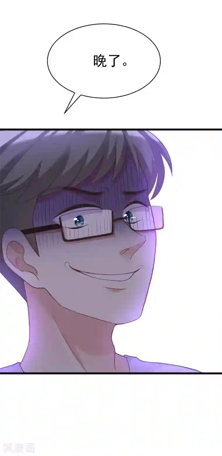 渴望爱火难酎免费歪歪/免费韩漫无阅读币