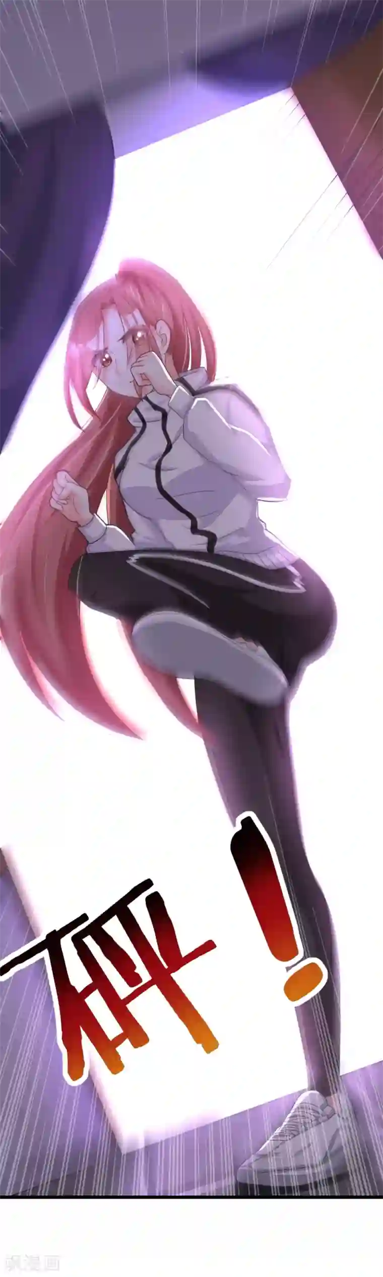 渣男总裁别想逃第31话 就应该暴打渣男一顿