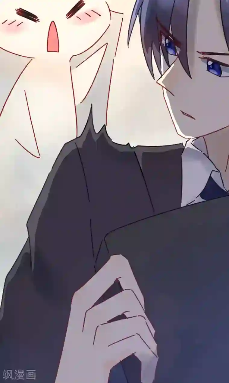 渣男总裁别想逃番外2 想看基辅吗？