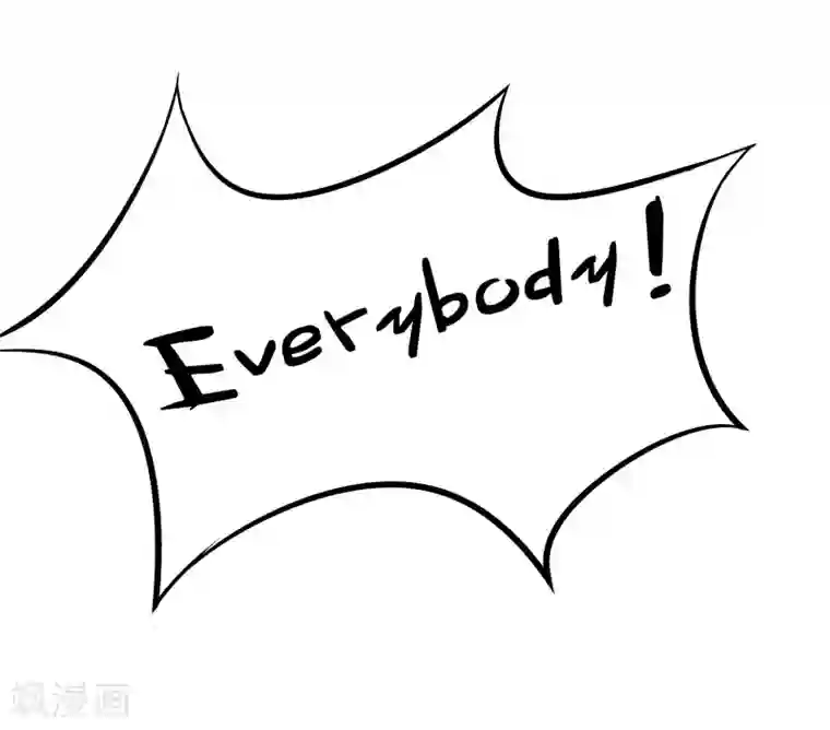 渣男总裁别想逃第35话 没有我搞不定的女人