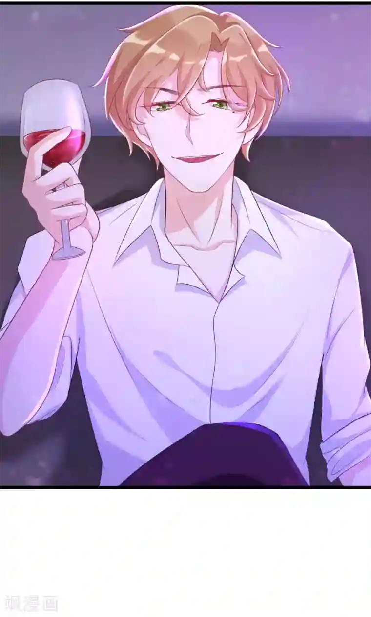 渣男总裁别想逃第35话 没有我搞不定的女人