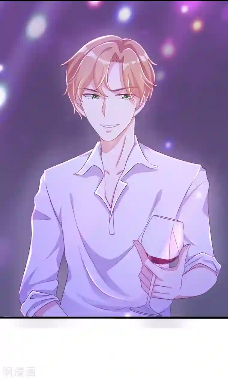 渣男总裁别想逃第36话 我不允许其他男人靠近你