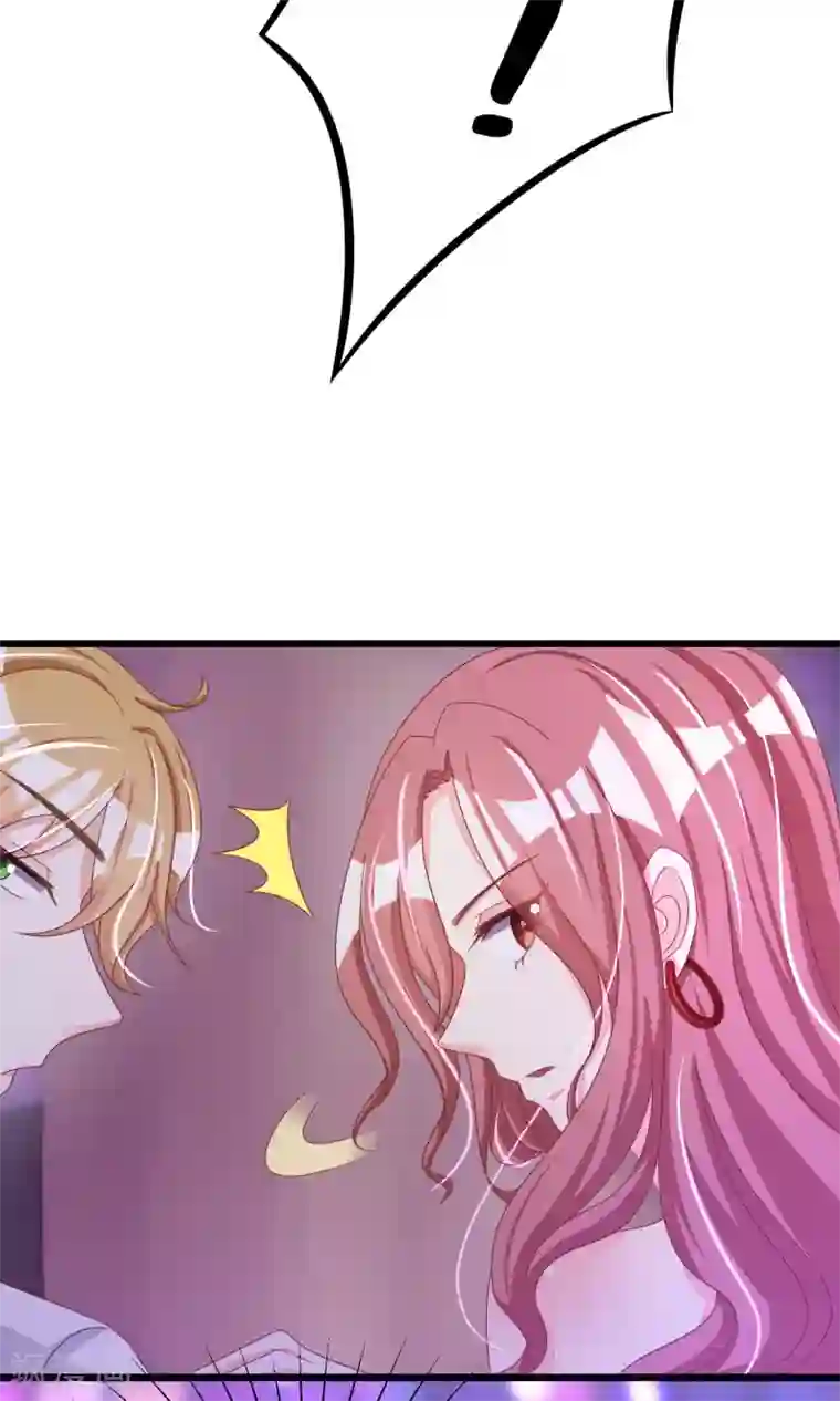 渣男总裁别想逃第36话 我不允许其他男人靠近你