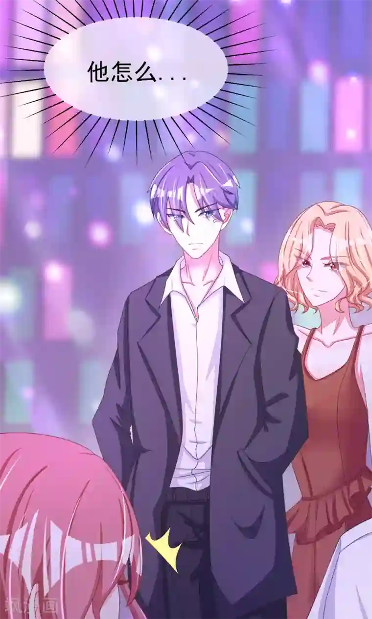 渣男总裁别想逃第36话 我不允许其他男人靠近你