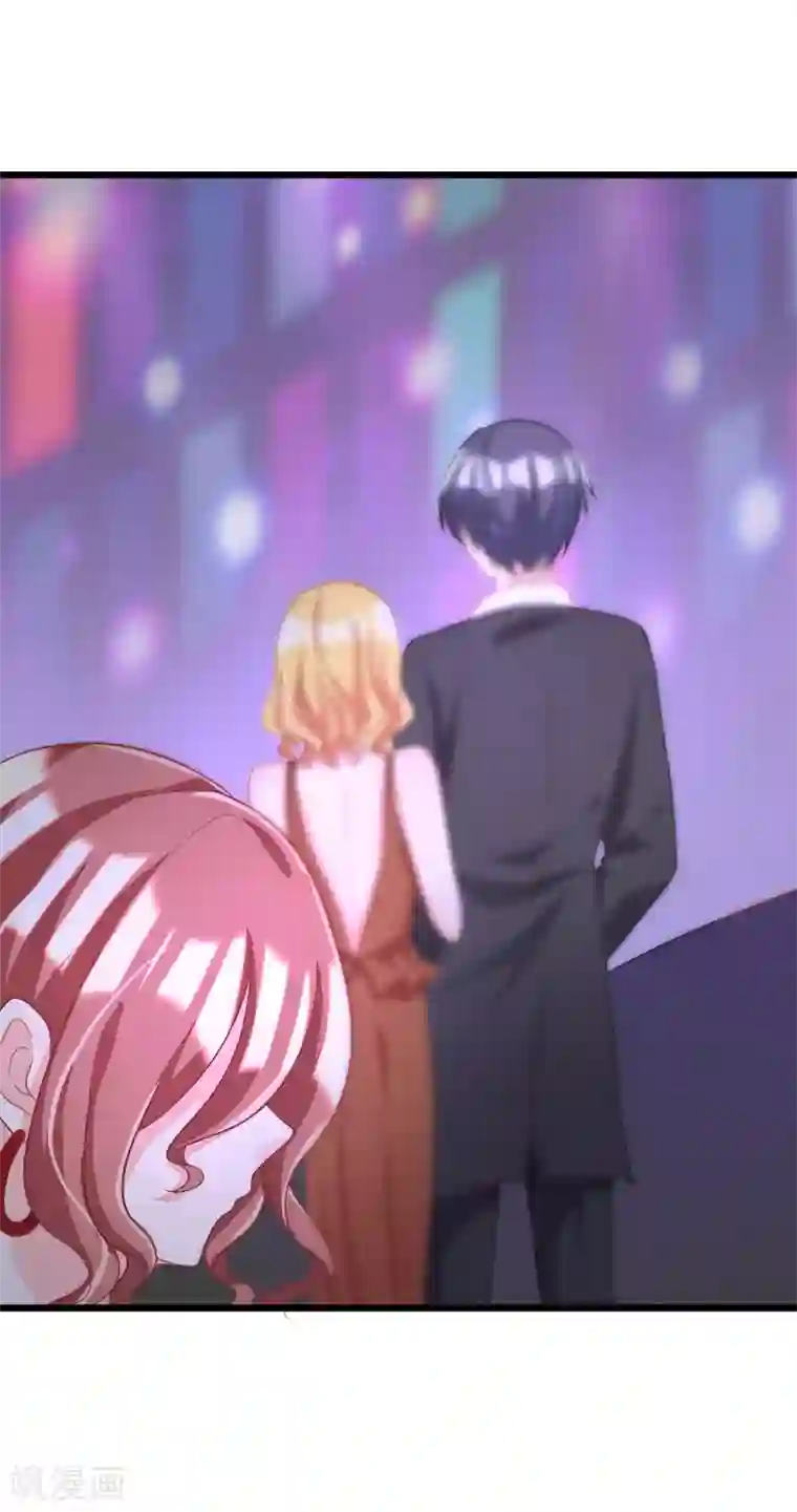 渣男总裁别想逃第37话 我最在乎的女人