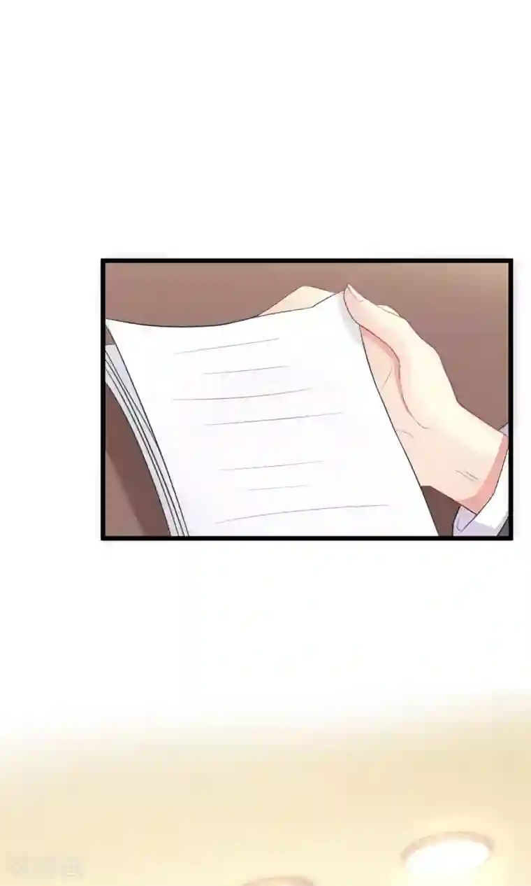 渣男总裁别想逃第38话 渣男的一般撩妹手法