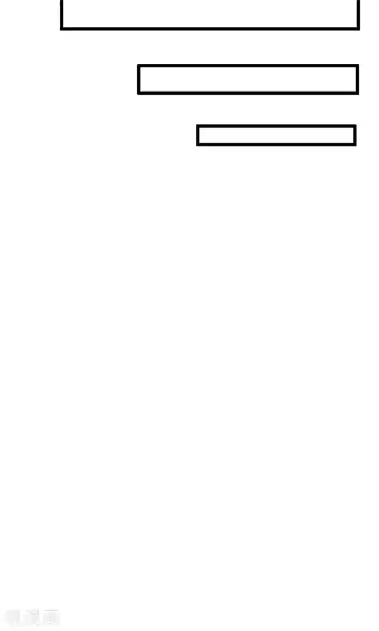 渣男总裁别想逃第38话 渣男的一般撩妹手法