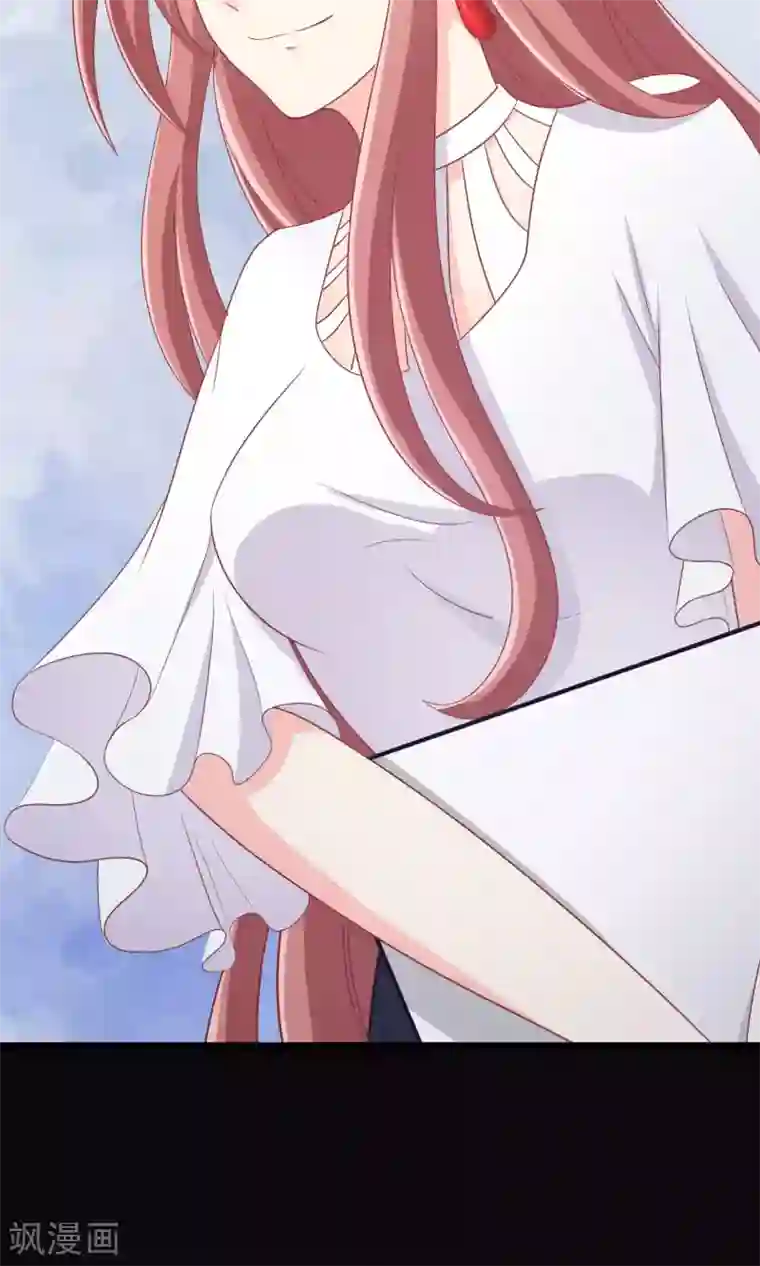 渣男总裁别想逃第38话 渣男的一般撩妹手法