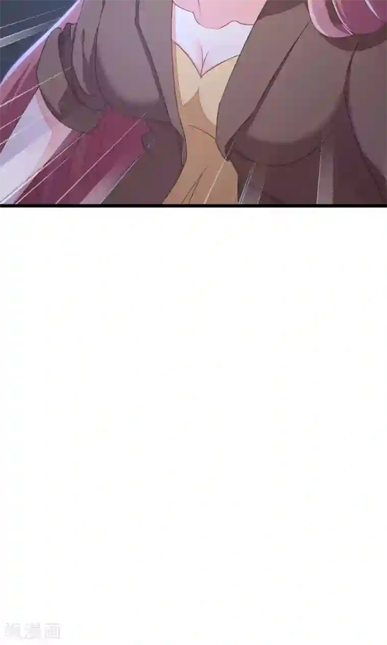 渣男总裁别想逃第39话 今晚的月色真美！