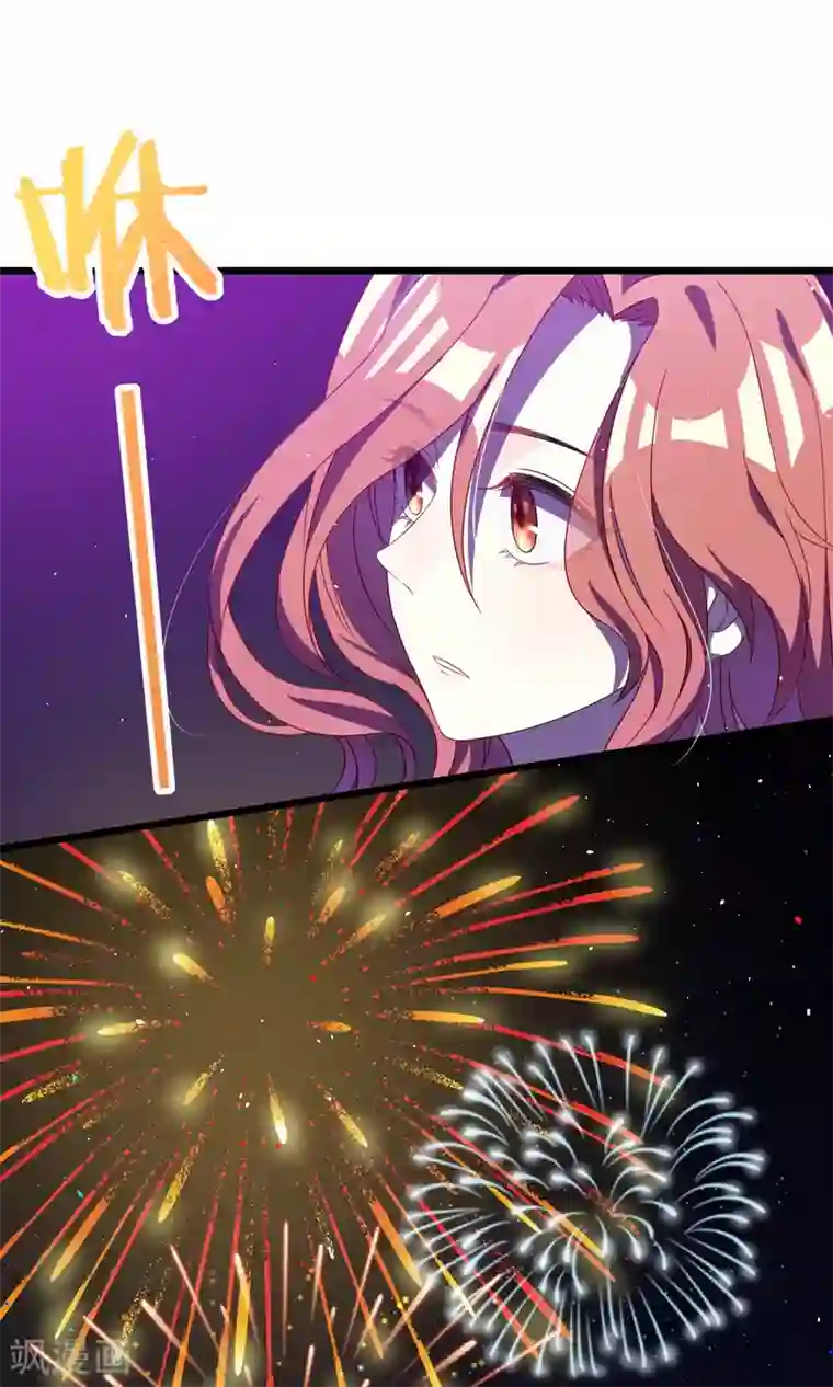 渣男总裁别想逃第40话 爱的越深，伤得越重