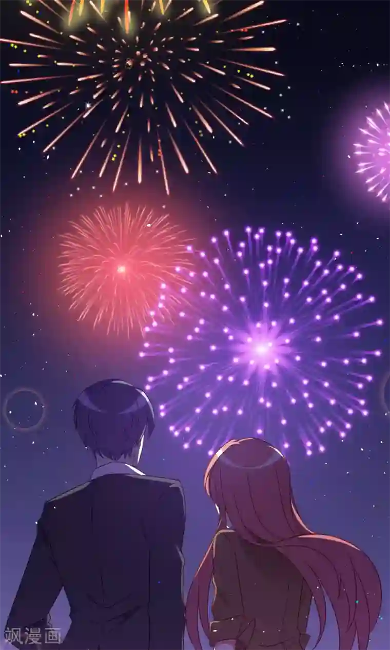 渣男总裁别想逃第40话 爱的越深，伤得越重