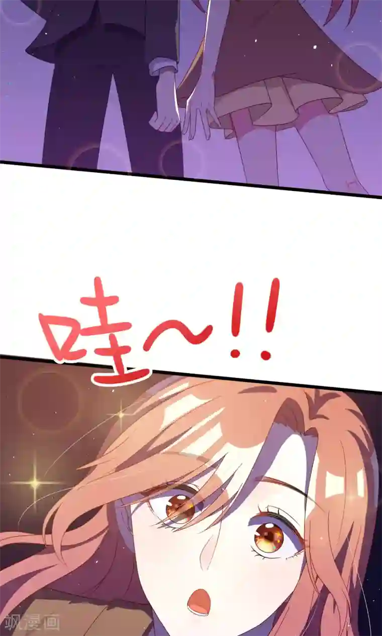 渣男总裁别想逃第40话 爱的越深，伤得越重