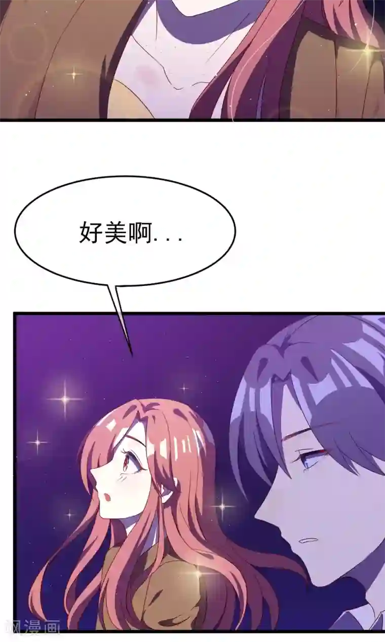 渣男总裁别想逃第40话 爱的越深，伤得越重