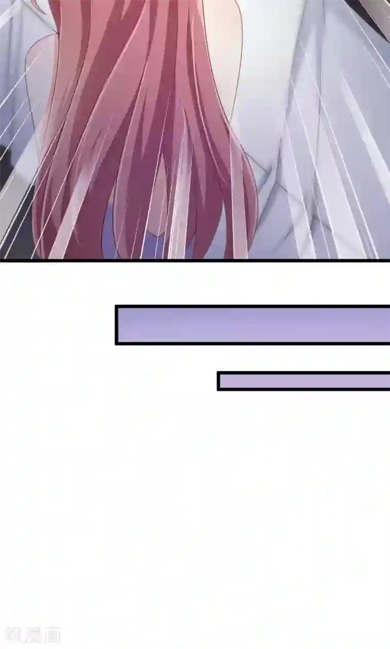 渣男总裁别想逃第42话 渣男组织名单