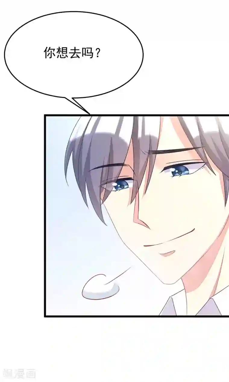 浪荡娟娟有声叫床第42话 渣男组织名单