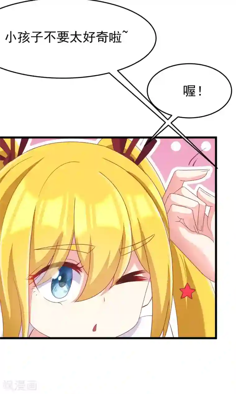 浪荡娟娟有声叫床第42话 渣男组织名单