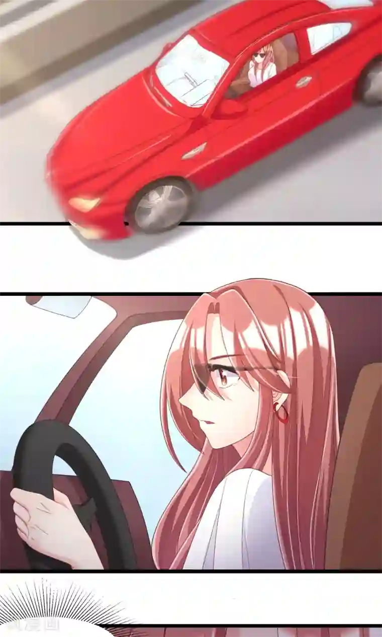 渣男总裁别想逃第43话 糟糕！这是渣男的陷阱！