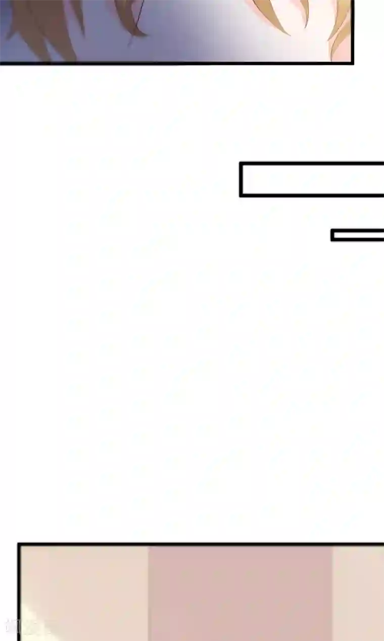 渣男总裁别想逃第43话 糟糕！这是渣男的陷阱！