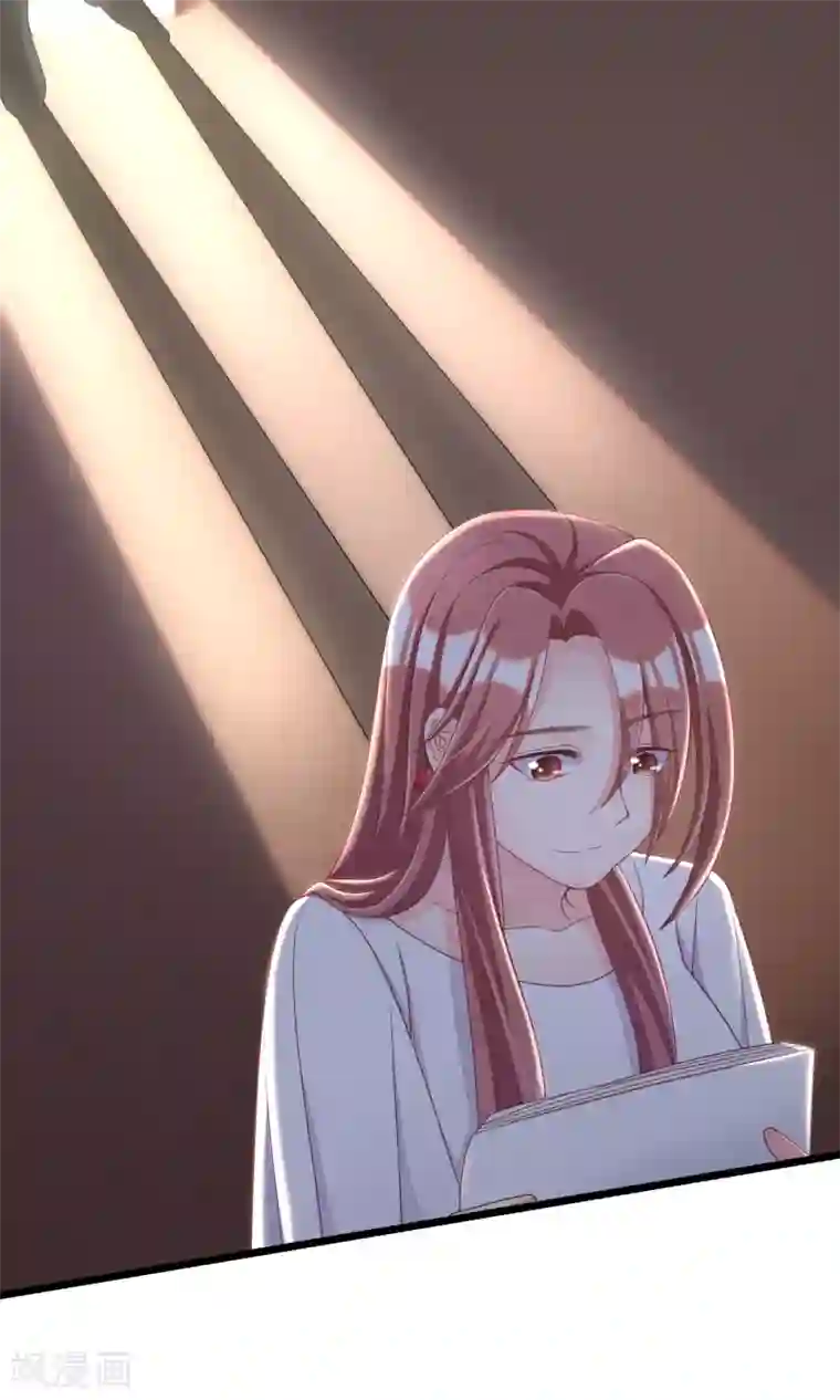 渣男总裁别想逃第43话 糟糕！这是渣男的陷阱！