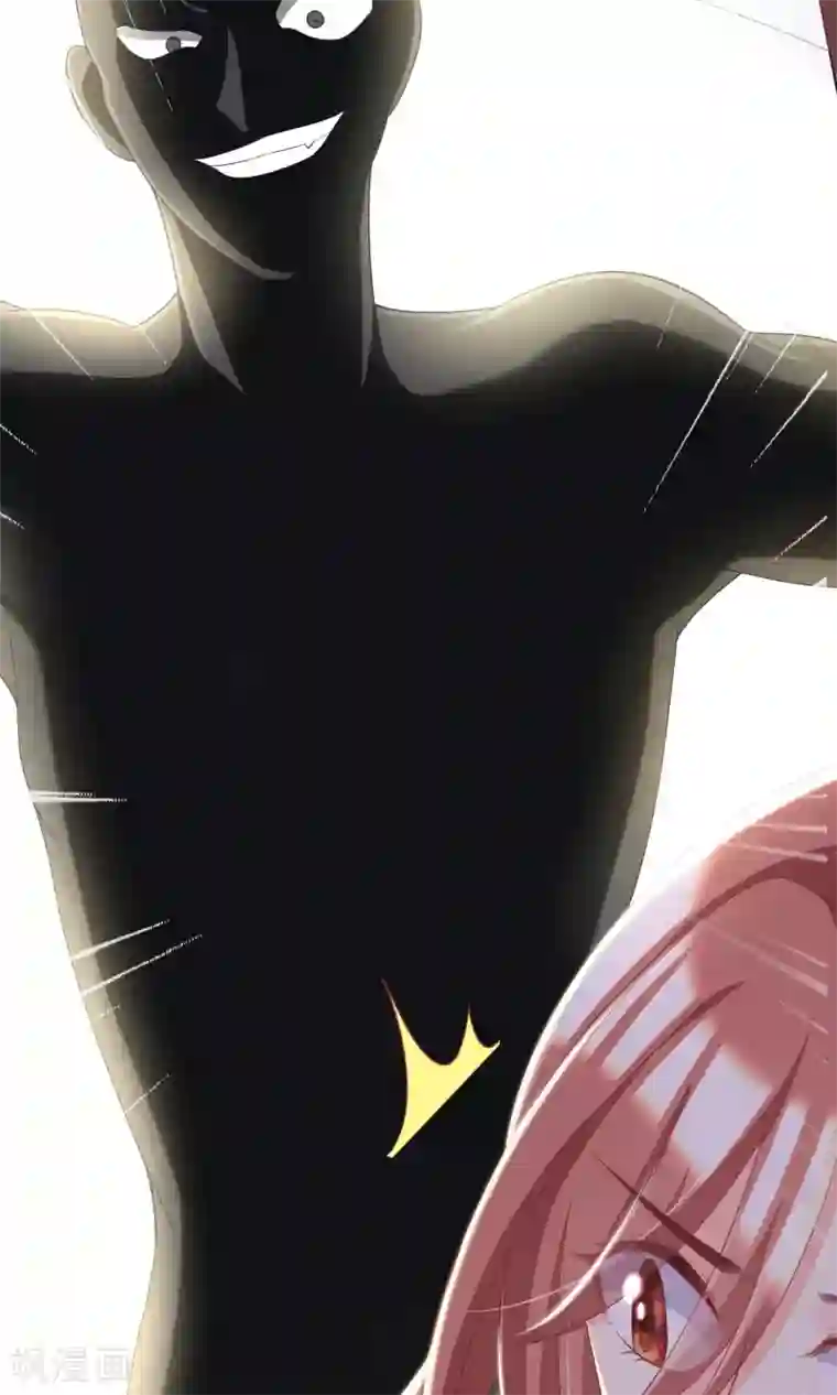 渣男总裁别想逃第43话 糟糕！这是渣男的陷阱！