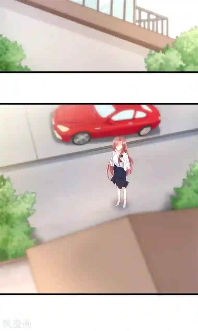 渣男总裁别想逃第43话 糟糕！这是渣男的陷阱！