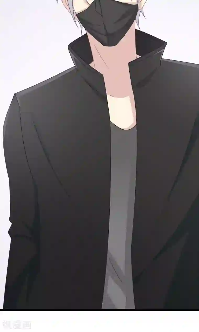 渣男总裁别想逃第46话 真正的大佬终于登场！