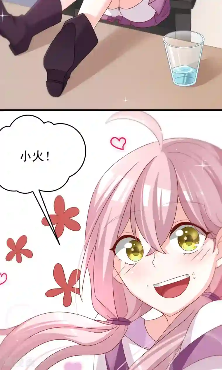 渣男总裁别想逃第49话 渣男的克星，沈姨！