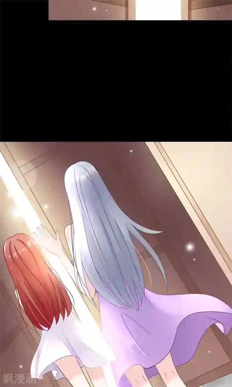 渣男总裁别想逃第50话 渣男首领，另有其人