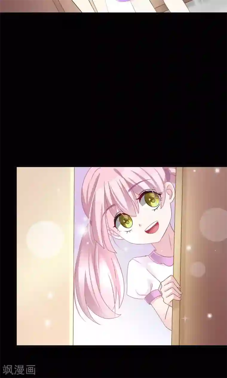 渣男总裁别想逃第50话 渣男首领，另有其人