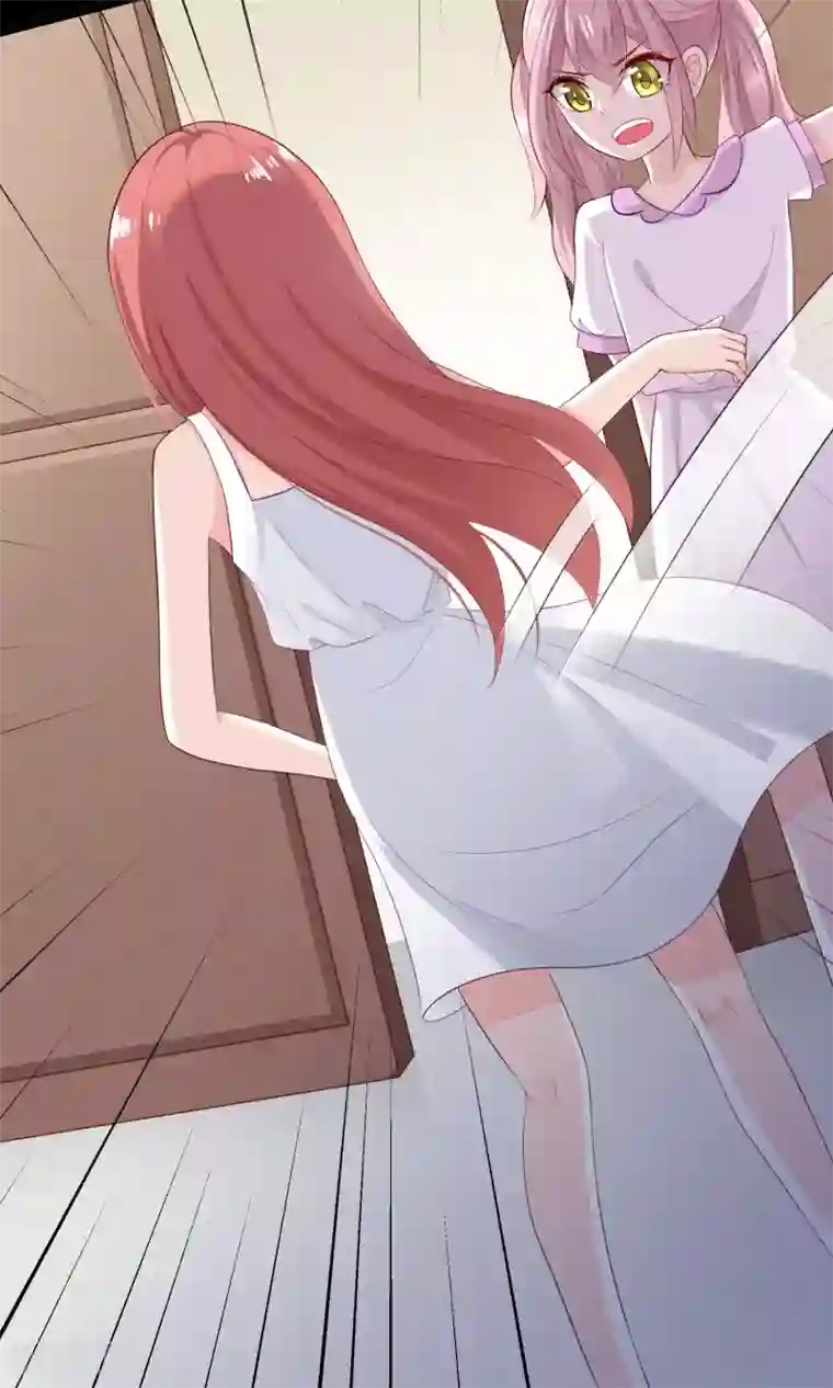 渣男总裁别想逃第50话 渣男首领，另有其人