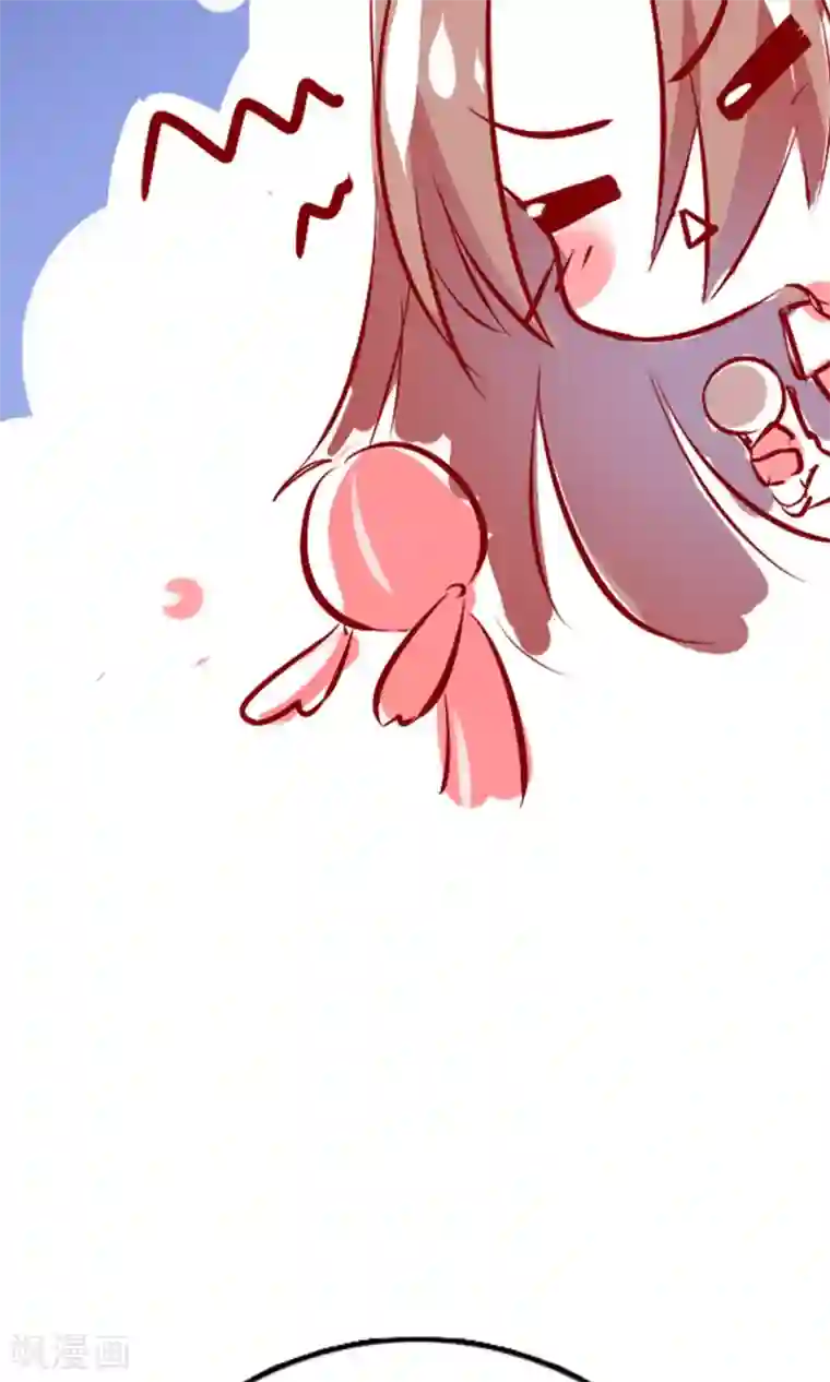 渣男总裁别想逃番外3 今天给谁加戏