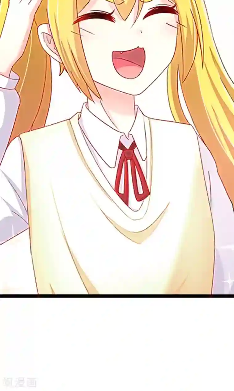 渣男总裁别想逃番外3 今天给谁加戏