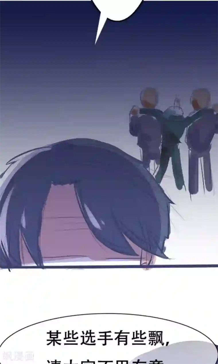 渣男总裁别想逃番外3 今天给谁加戏