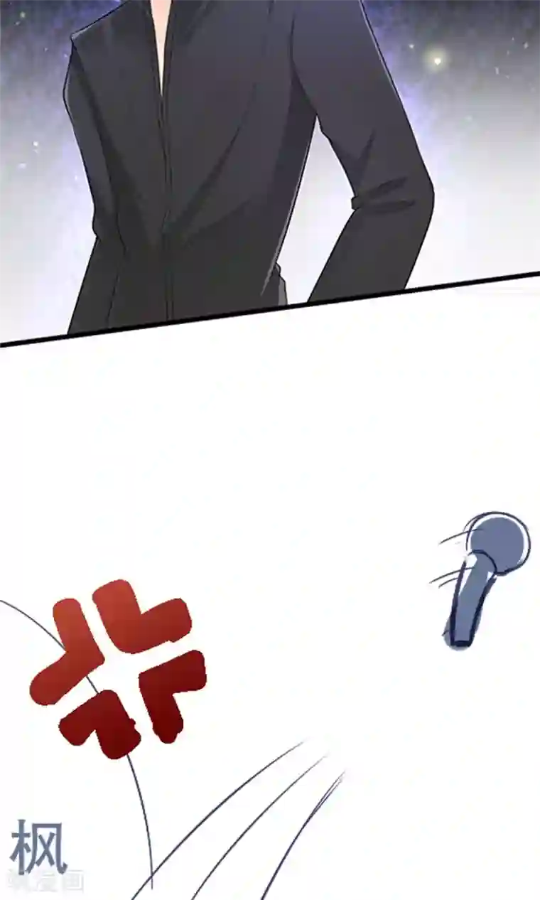 渣男总裁别想逃番外3 今天给谁加戏