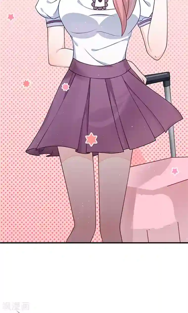 渣男总裁别想逃番外3 今天给谁加戏