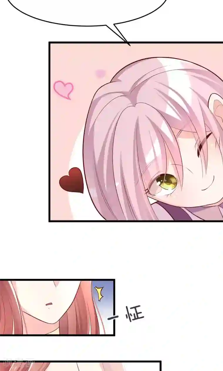 渣男总裁别想逃第51话 双面美女柳依依