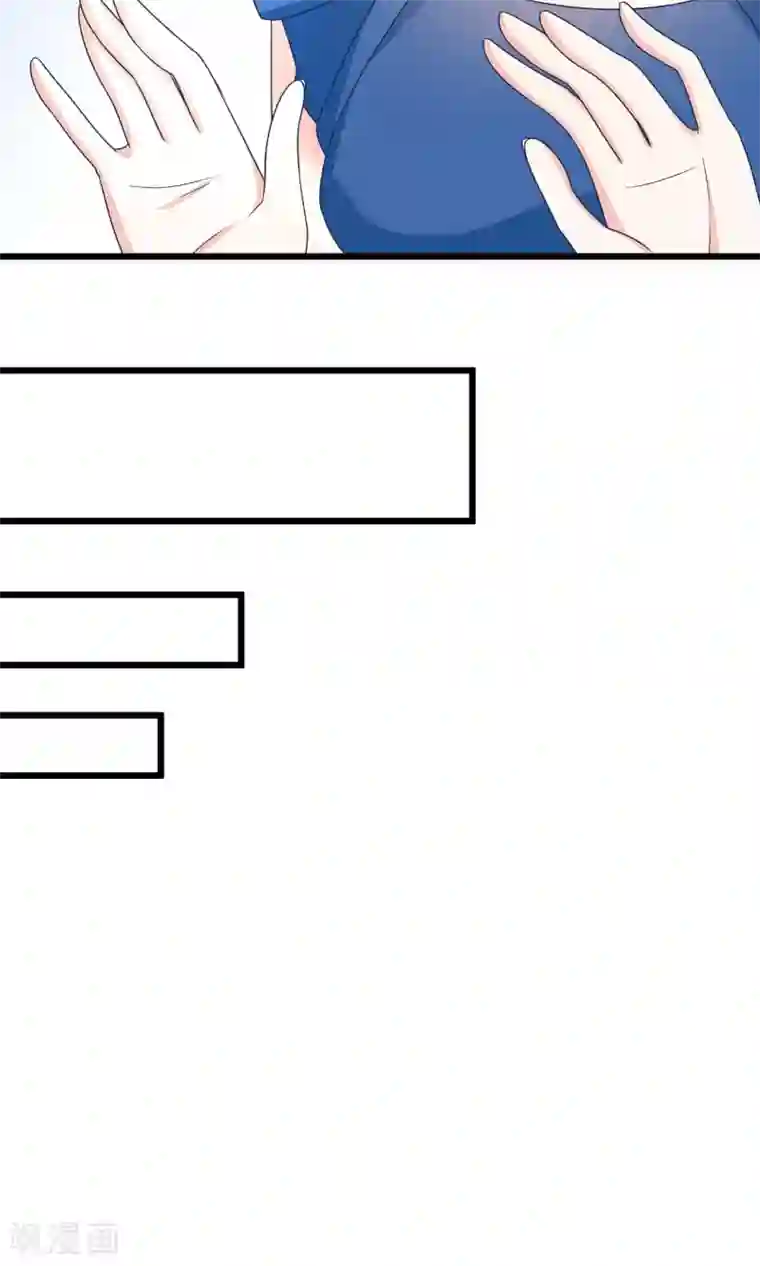 渣男总裁别想逃第51话 双面美女柳依依