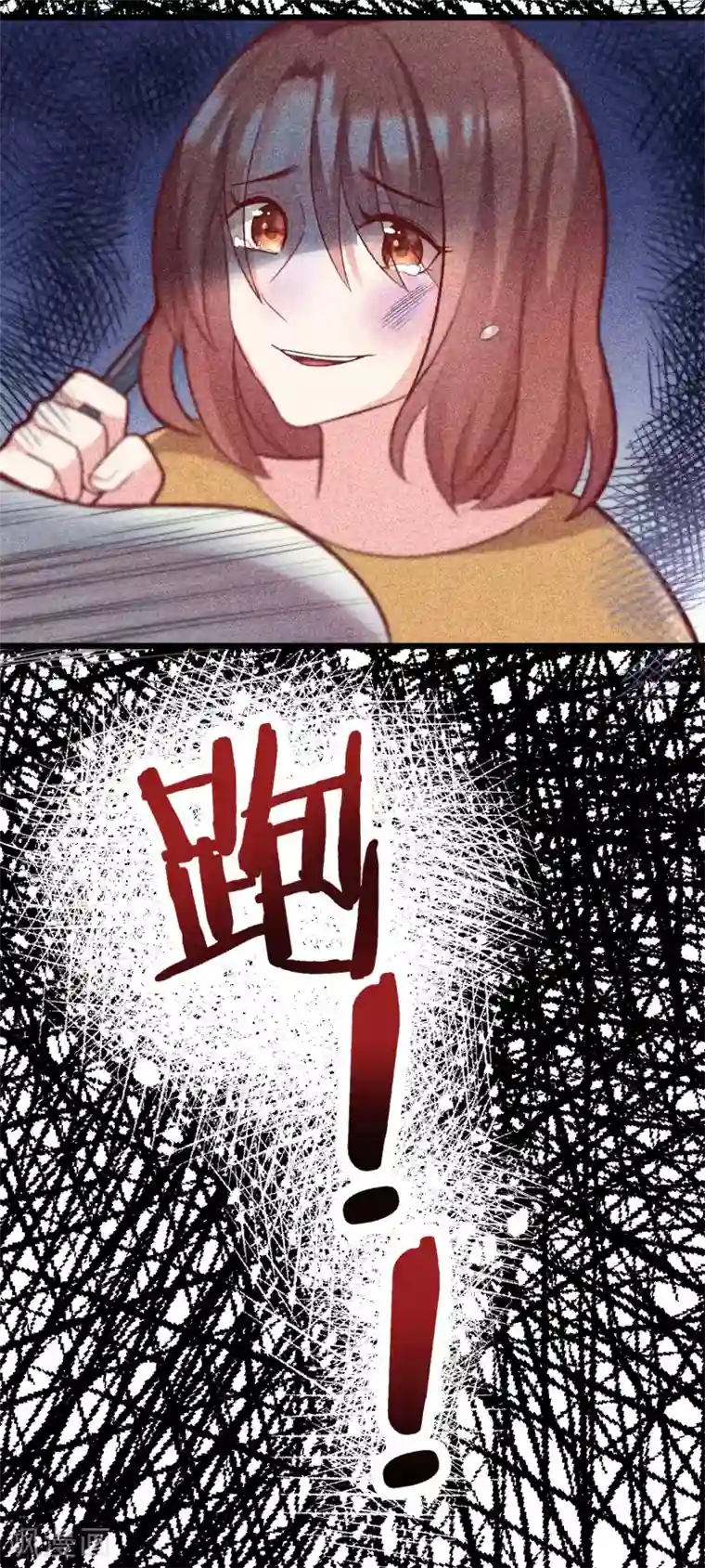 渣男总裁别想逃第52话 畜生父亲！