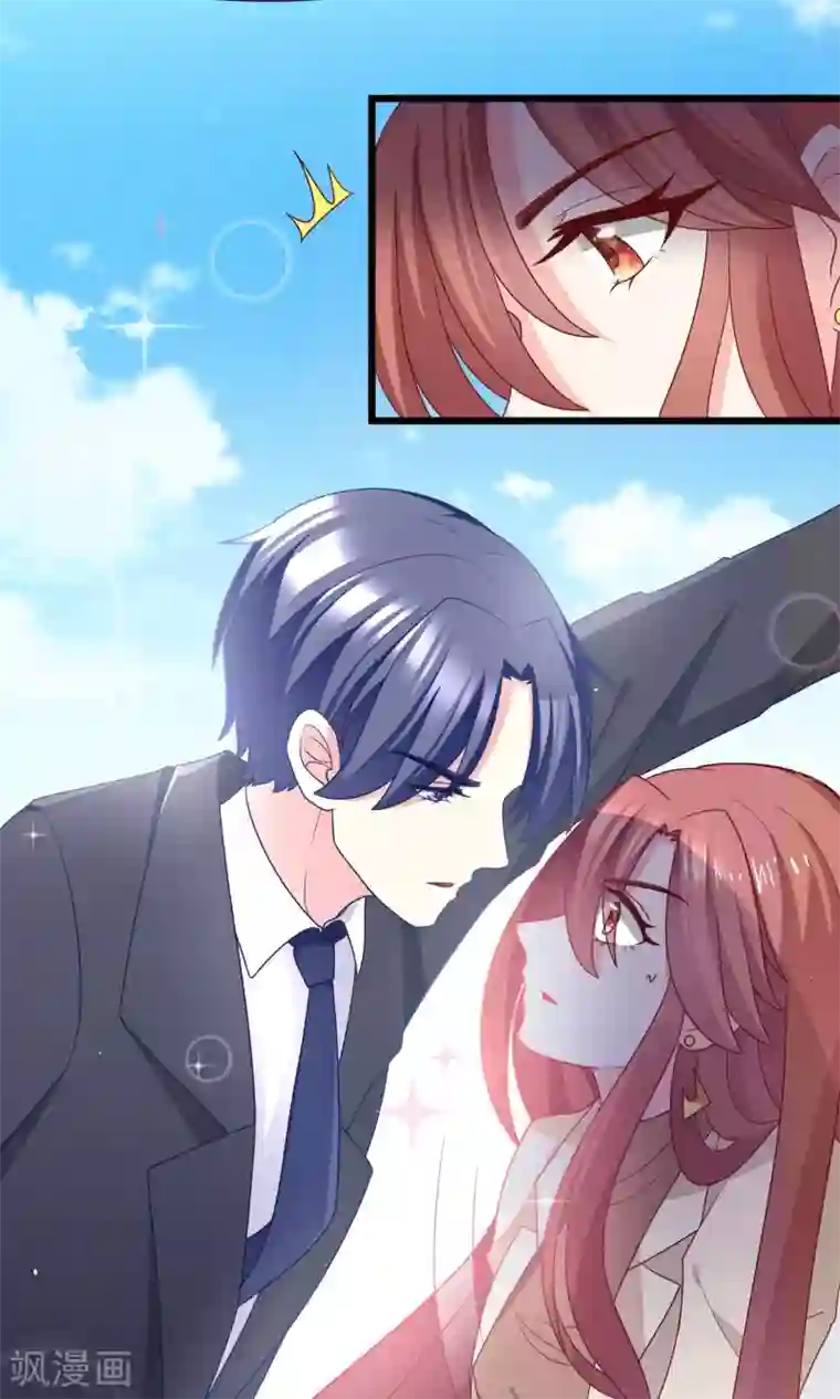 女生跟你睡但是不给你第53话 小姐姐想上天嘛？