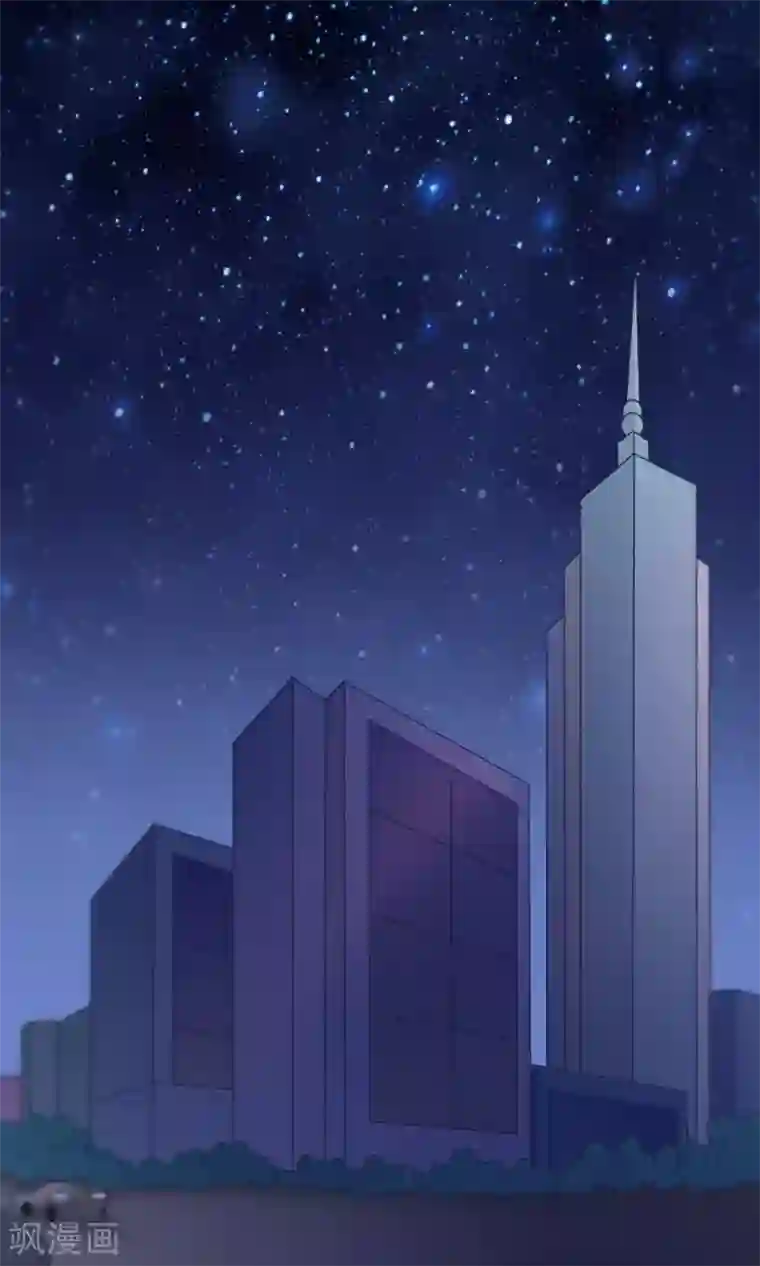 渣男总裁别想逃第54话 我家的床，又大又软！