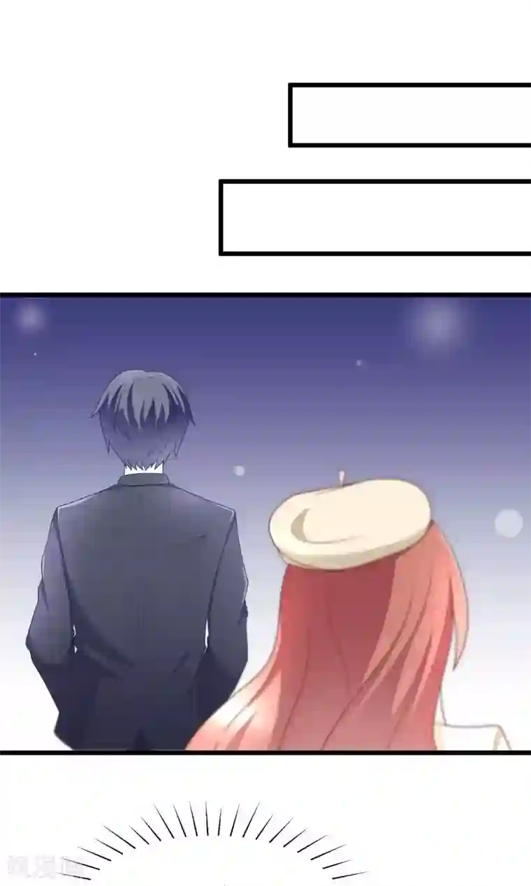 渣男总裁别想逃第54话 我家的床，又大又软！