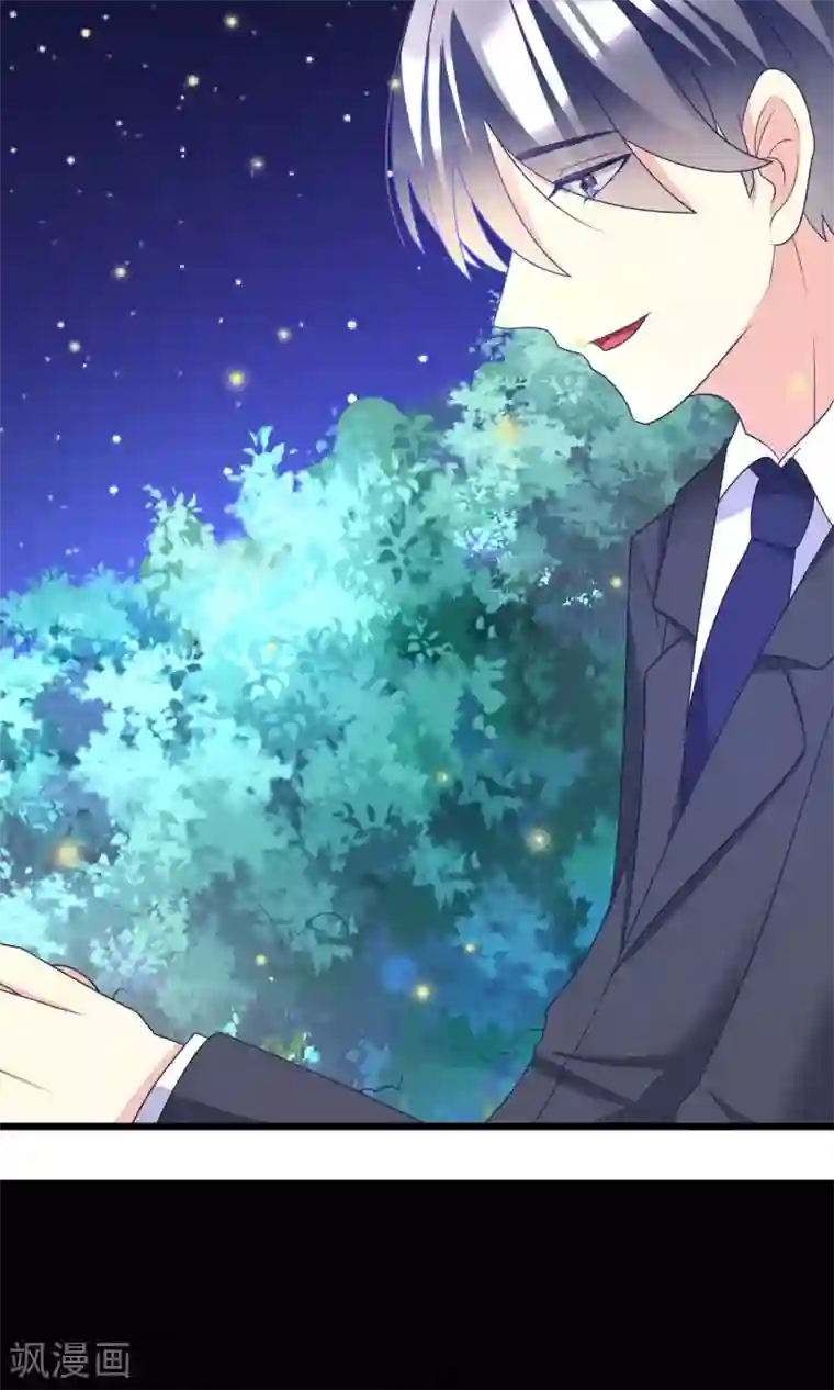 渣男总裁别想逃第55话 江总的青梅竹马